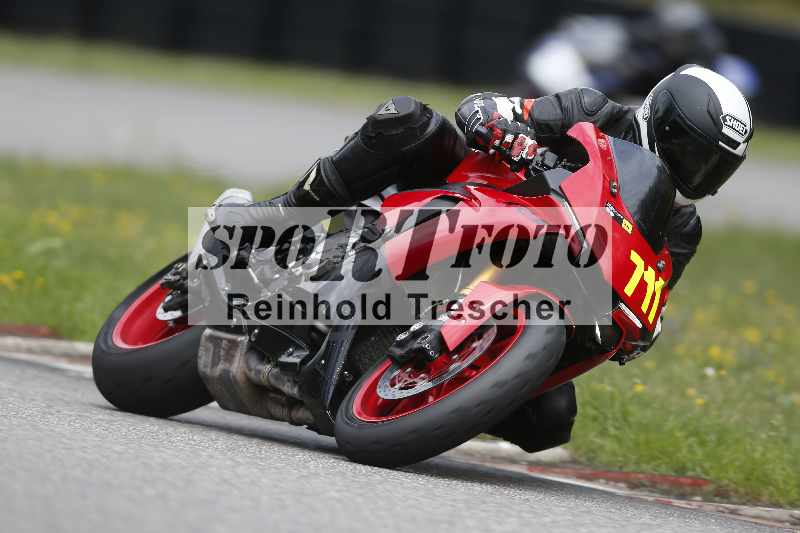 /34 25.07.2025 Speer Racing ADR/Gruppe gelb/711